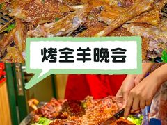 -回声星球·团建策划·赛事承办·拓展培训(大钟寺店)