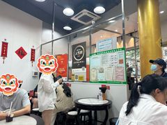 -鹅簋(顺德总店)