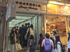 -珍妮曲奇聪明小熊(上环店)
