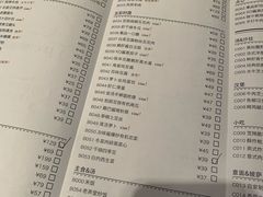 菜单-jpc集品佳宴·地标餐厅(中山店)