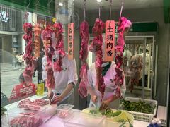-费大厨辣椒炒肉(太平老街店)