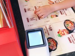 -八婆婆烧仙草(中山路店)