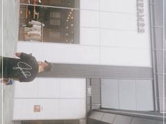 -Hermes爱马仕(成都远洋太古里店)