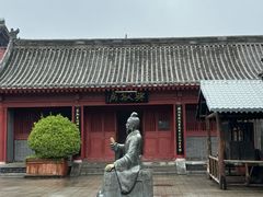 -开封府