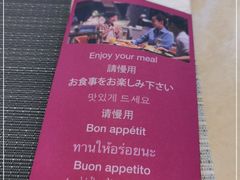 -广州中心皇冠假日酒店-环市食坊·海鲜自助餐厅