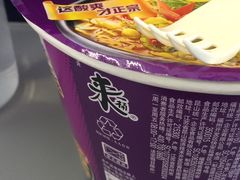 -福州火车南站(地铁站)