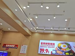 -敏丁拌饭(中街总店)