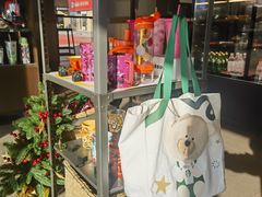 -星巴克(南京同曦万尚城店)