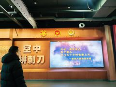 -中国航空博物馆