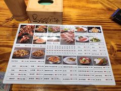 菜单-马路牙子地桌烤肉(工体店)