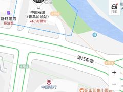 -中国石油(青羊加油站)