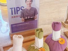 -LANN I 蘭·泰式古法按摩(上海湖滨道店)