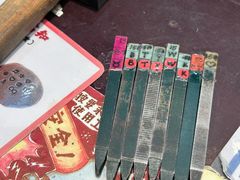 -十八字金银饰·拼豆·开蚌手工体验团建(君太百货店)