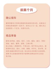 -芭莎视觉婚纱摄影(花溪店)