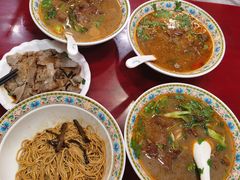 -金杨拉面王小吃面馆·牛三宝面·红烧牛肉粉
