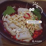 猪脑真的吃一次就爱上了[调皮]