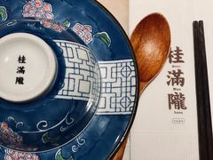 餐具摆设-桂满陇-西湖船宴(西单大悦城店)