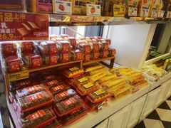 -味多美蛋糕(马家堡永辉店)