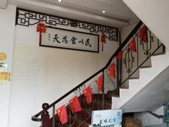 -美味之家·湖景农家乐(太湖东山店)