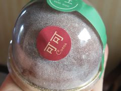 -蜜蜂小象·榴莲千层蛋糕(时代汇11栋店)