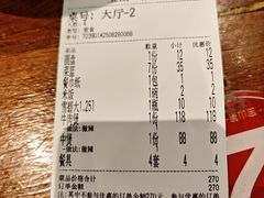 -重庆鸡公煲·青锅花椒鱼(牡丹江路店)