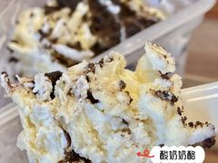 奶皮子千层-正飞鲜奶(吐鲁番路店)