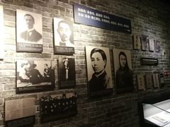 -辛亥革命纪念馆