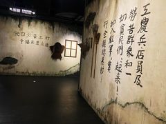 -上海市龙华烈士陵园