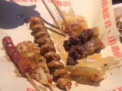 -肉店炸炸炸·爆汁孜然牛肉