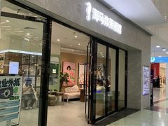 -海马体家庭照相馆(广州正佳广场店)