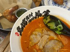 -和府捞面(天河领展广场店)