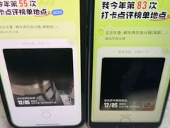 -古乐牛香·鲜牛肉牛杂火锅(高新店)