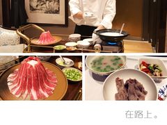 -Yan Ting 宴庭中餐厅(上海静安瑞吉酒店)