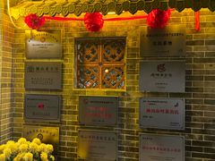 -周大娘牛乳(旧寨古村总店)