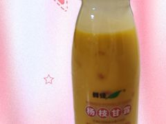 -山姆会员商店(杨桥西路店)