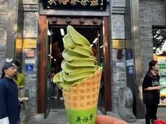 -吴裕泰茶庄(前门大街店)