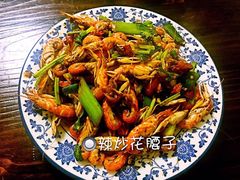 辣炒花腰子-老铜锅涮羊肉(大连海滨住宅小区店)