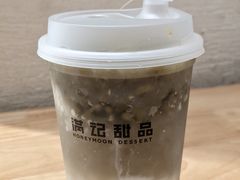 -满记甜品(苏州中心店)