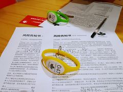 -乐体健身(大悦城店)