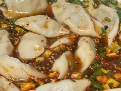 -尤素福东举院饺子馆