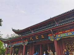 -丰都鬼城名山景区