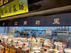 -江南韵·无锡太湖文化体验餐厅(凤凰天街店)
