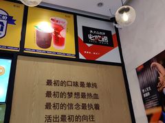 -野人先生现做冰淇淋(北京环宇荟店)