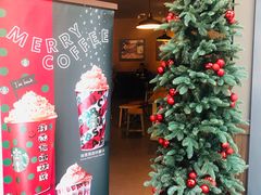 -星巴克(陆家嘴软件园店)