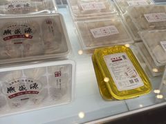 -熙盛源(苏苑街店)