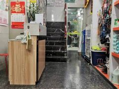 -瑞鹏宠物医院华南总院·夜诊·心脏科·骨科