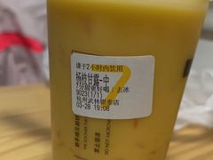 -7分甜(武林银泰店)
