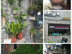 -东关历史文化旅游区-东门遗址