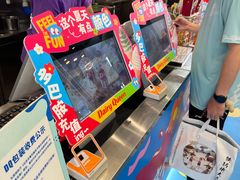 -DQ·蛋糕·冰淇淋(通州万达店)