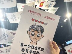 -三联韬奋书店(三里屯店)